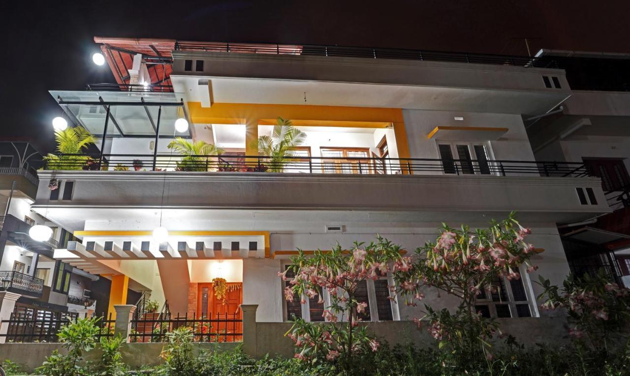 Treebo Alaka Rester Homestay マディケーリ エクステリア 写真